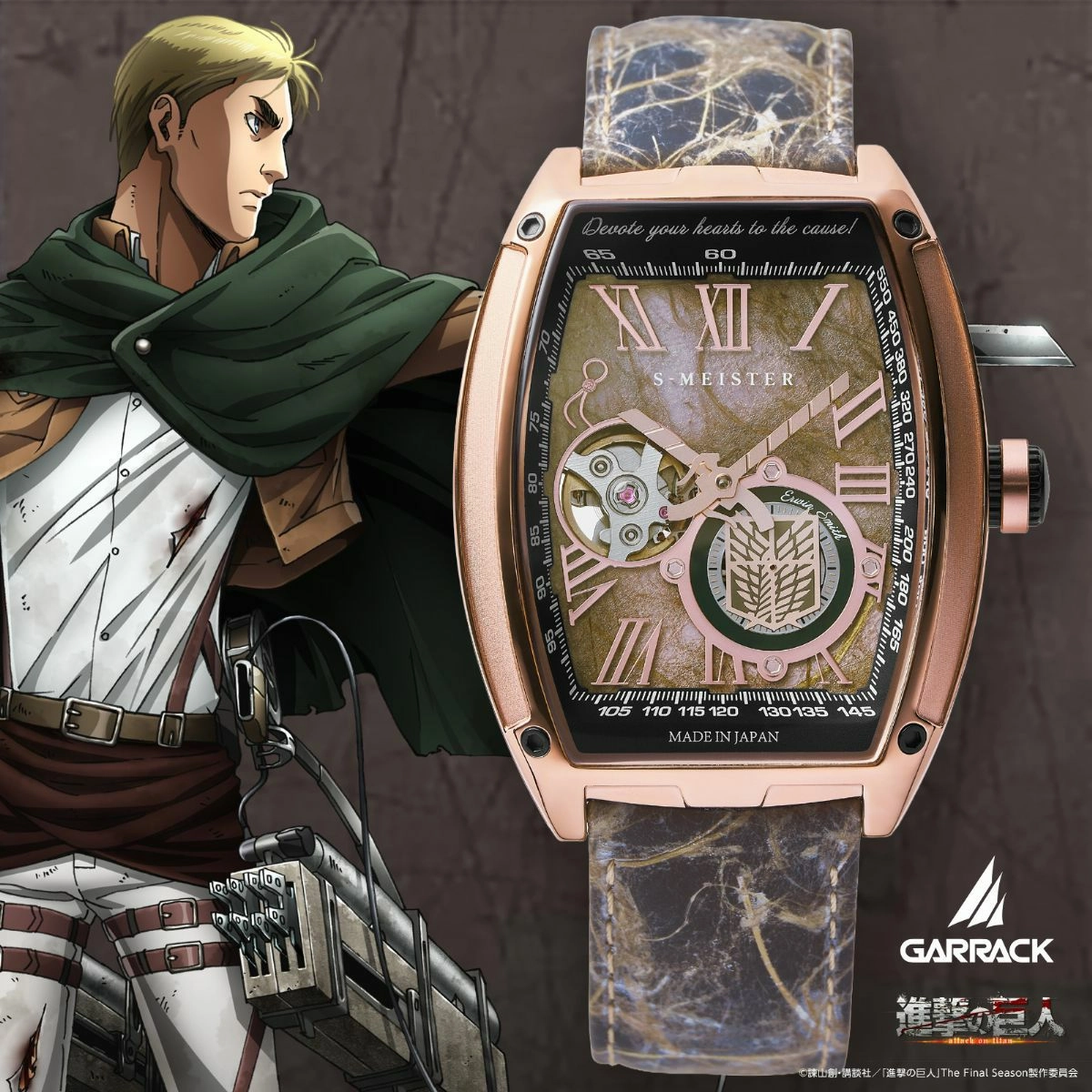 Vinyl Model Movie Item Attack on Titan Garrack X S-Meister Watch - Erwin Smith Model SMS-47-SK-ES