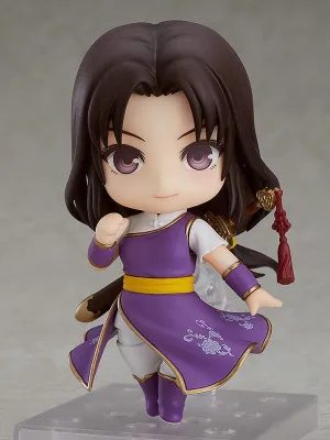 Passionate Pursuit Resale Value 1246 Nendoroid Lin Yueru
