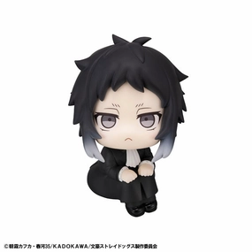 LOOK UP SERIES Bungo Stray Dogs Ryunosukie Akutagawa Coffee Table Loyal Friend