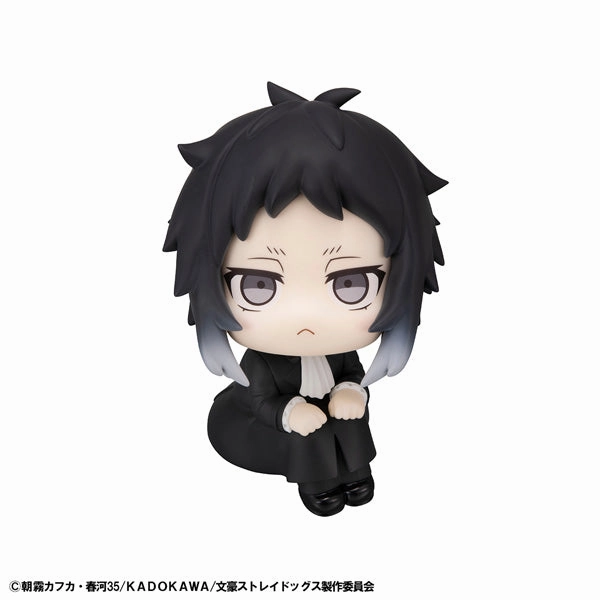 LOOK UP SERIES Bungo Stray Dogs Ryunosukie Akutagawa Coffee Table Loyal Friend