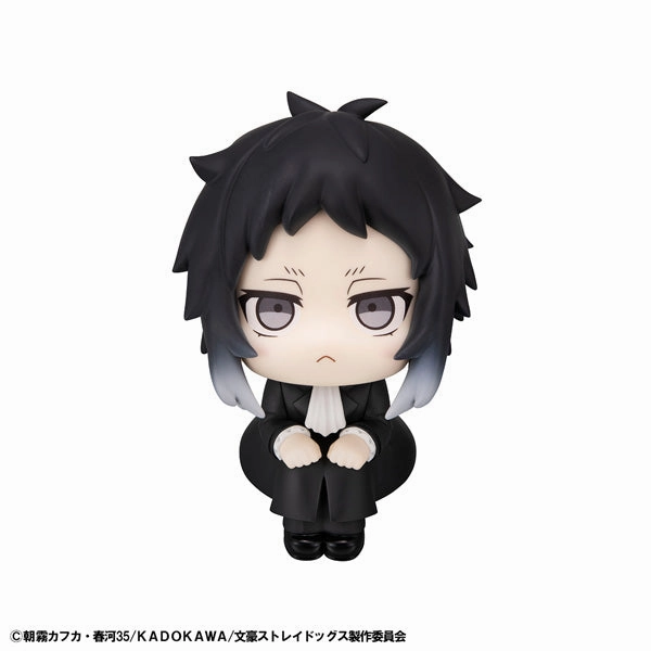 Anime Collectible Asian Zen LOOK UP SERIES Bungo Stray Dogs Ryunosukie Akutagawa