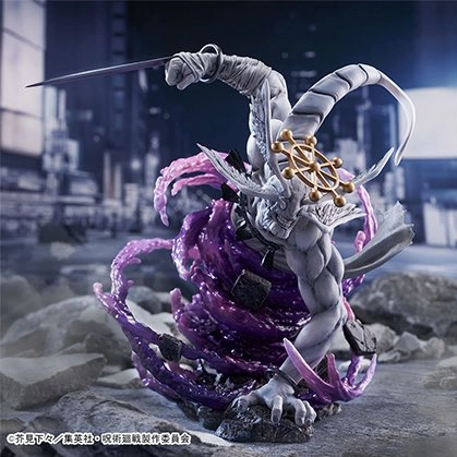 Jujutsu Kaisen Figurizm A - Eight-Handled Sword Divergent Sila Divine General Mahoraga [Pre-Order Mar 2026] Limited Showcase