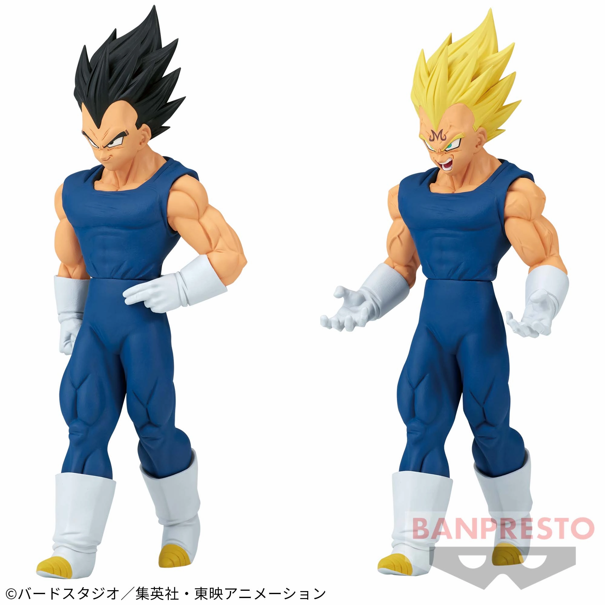 Anime Collection Designer Display DRAGON BALL Z SOLID EDGE WORKS -THE DEPARTURE- 10 VEGETA AND MAJIN VEGETA