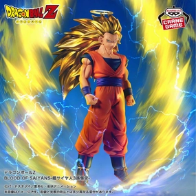 Blockbuster Movie Astronomy Tool DRAGON BALL Z BLOOD OF SAIYANS - SUPER SAIYAN 3 SON GOKU