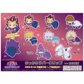 Yu-Gi-Oh! Duel Monsters Nokkari Rubber Clip Wall Mounted