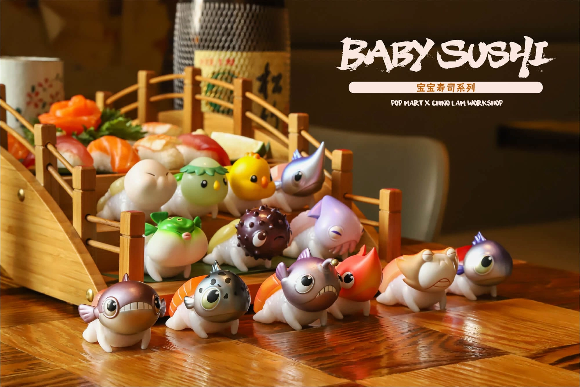 Baby Sushi Mini Series Fan Convention Movie Merch