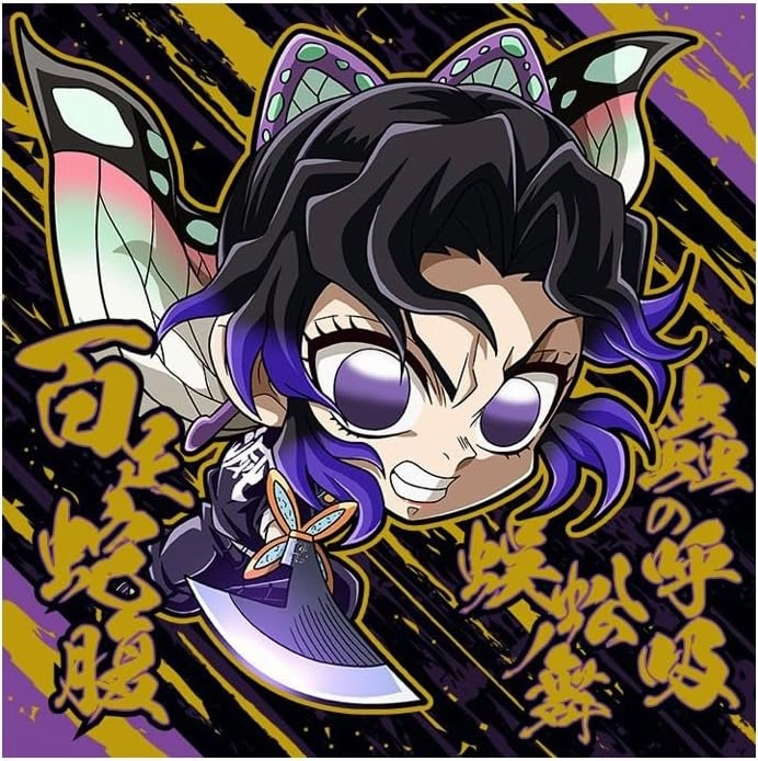 Demon Slayer Kimetsu No Yaiba Niformation - Demon Slayer Deformed Seal Wafers Volume 14 Box of 20 pieces [Pre-Order Dec 2025] Limited Figure Polymer Clay