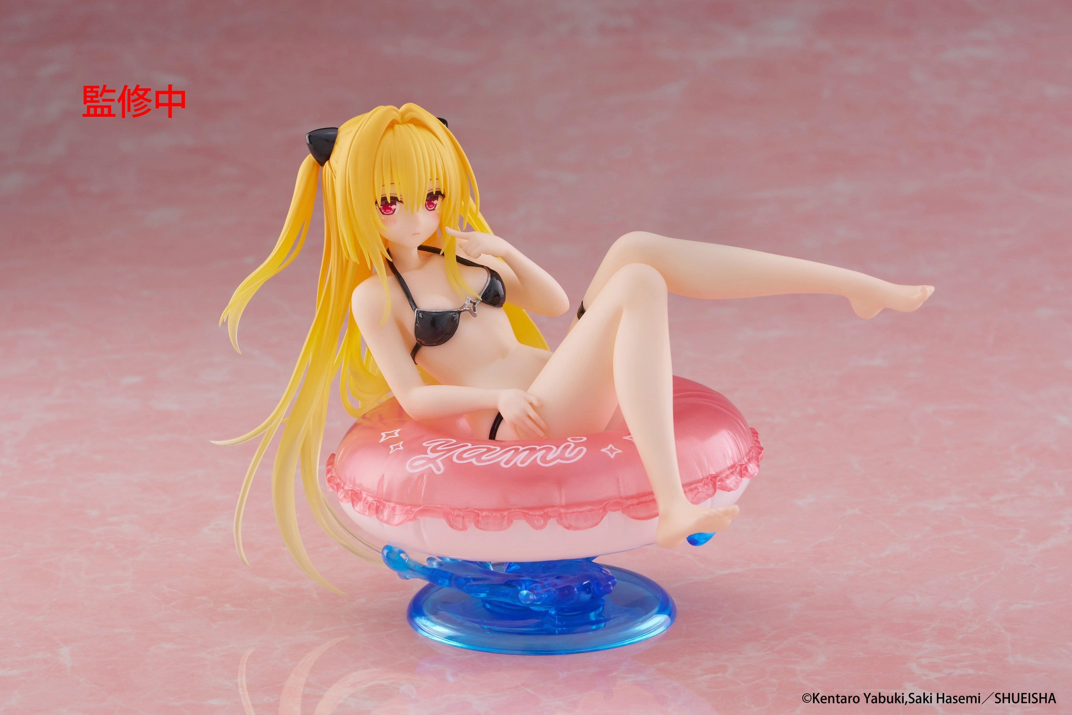 Action Item Standing Pose Basic Shape To Love-Ru Darkness Aqua Float Girls Figure Golden Darkness