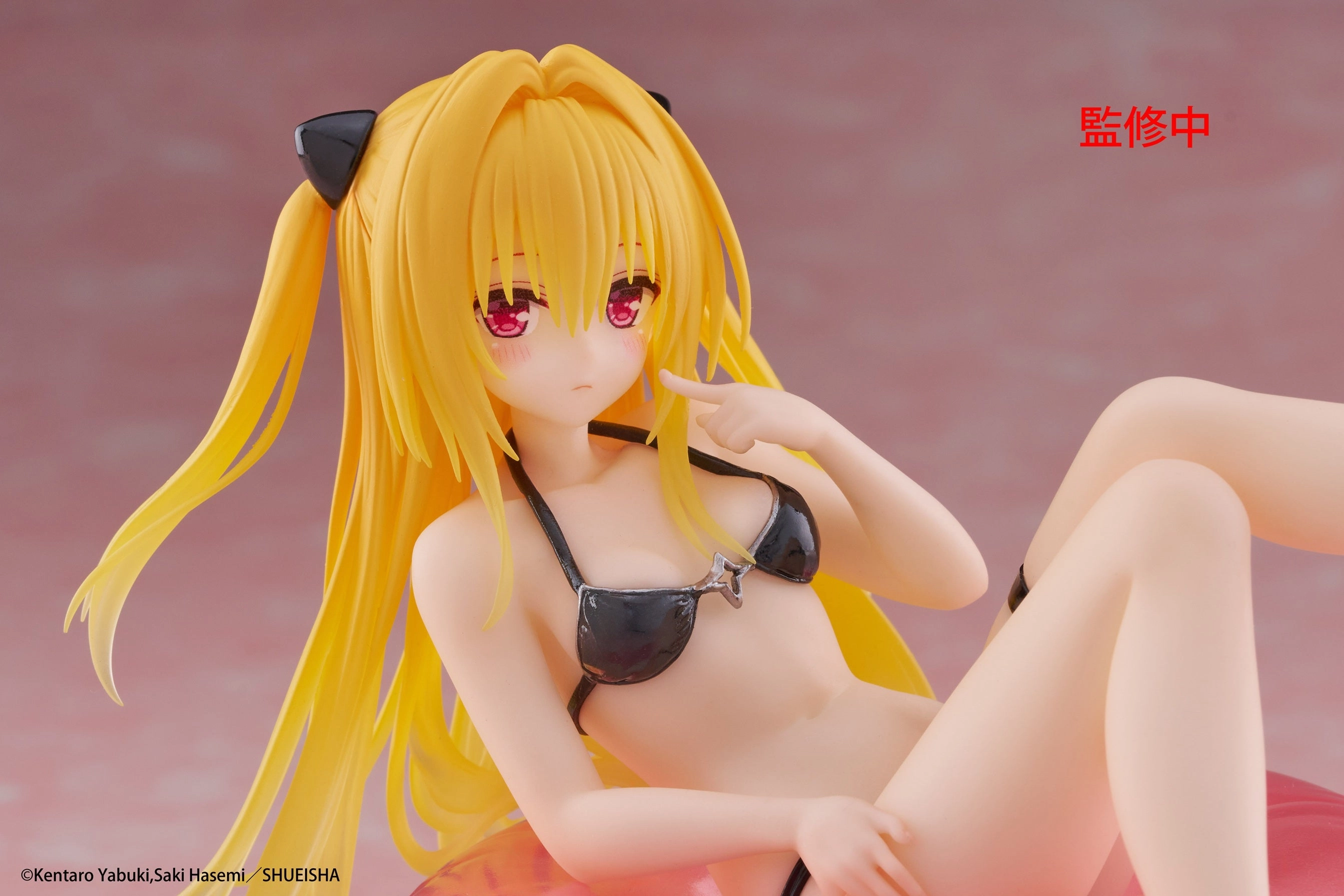 Basic Shape To Love-Ru Darkness Aqua Float Girls Figure Golden Darkness Cute Figure