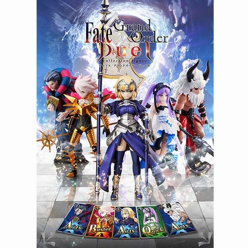 Impressionist Art Ceiling Hung Fate / Grand Order Duel Collection Figure Vol.2