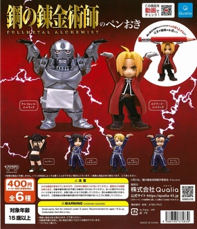 CP2397 Fullmetal Alchemist : Brotherhood no Pen Stand Desktop Replica Non toxic