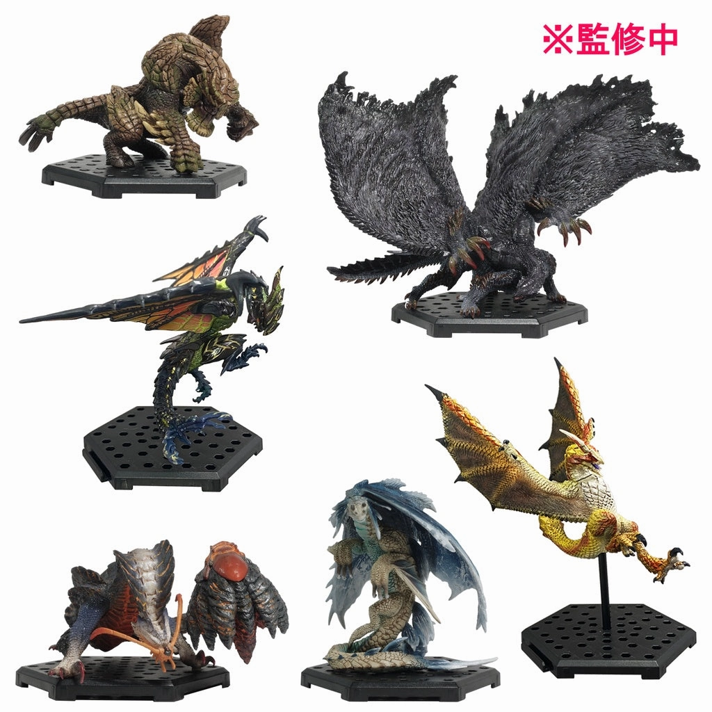 VR Experience Capcom Figure Builder Monster Hunter Standard Model Plus Vol. 23