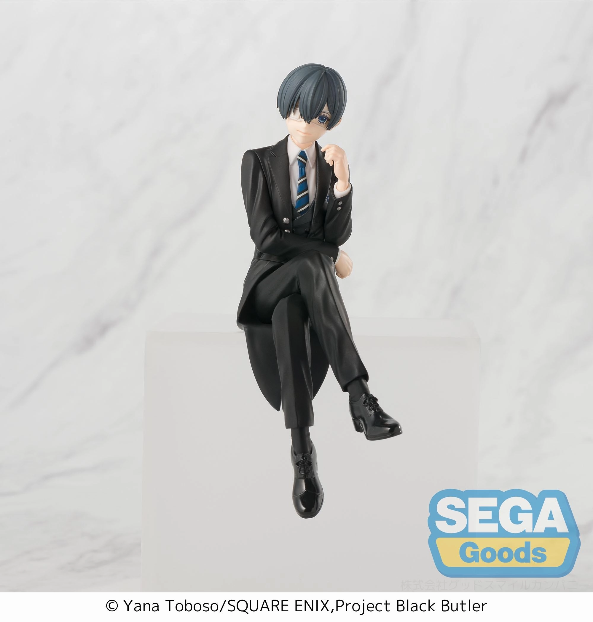 Character Creation Black Butler: Boarding School Arc PM Perching Figure Ciel Phantomhive