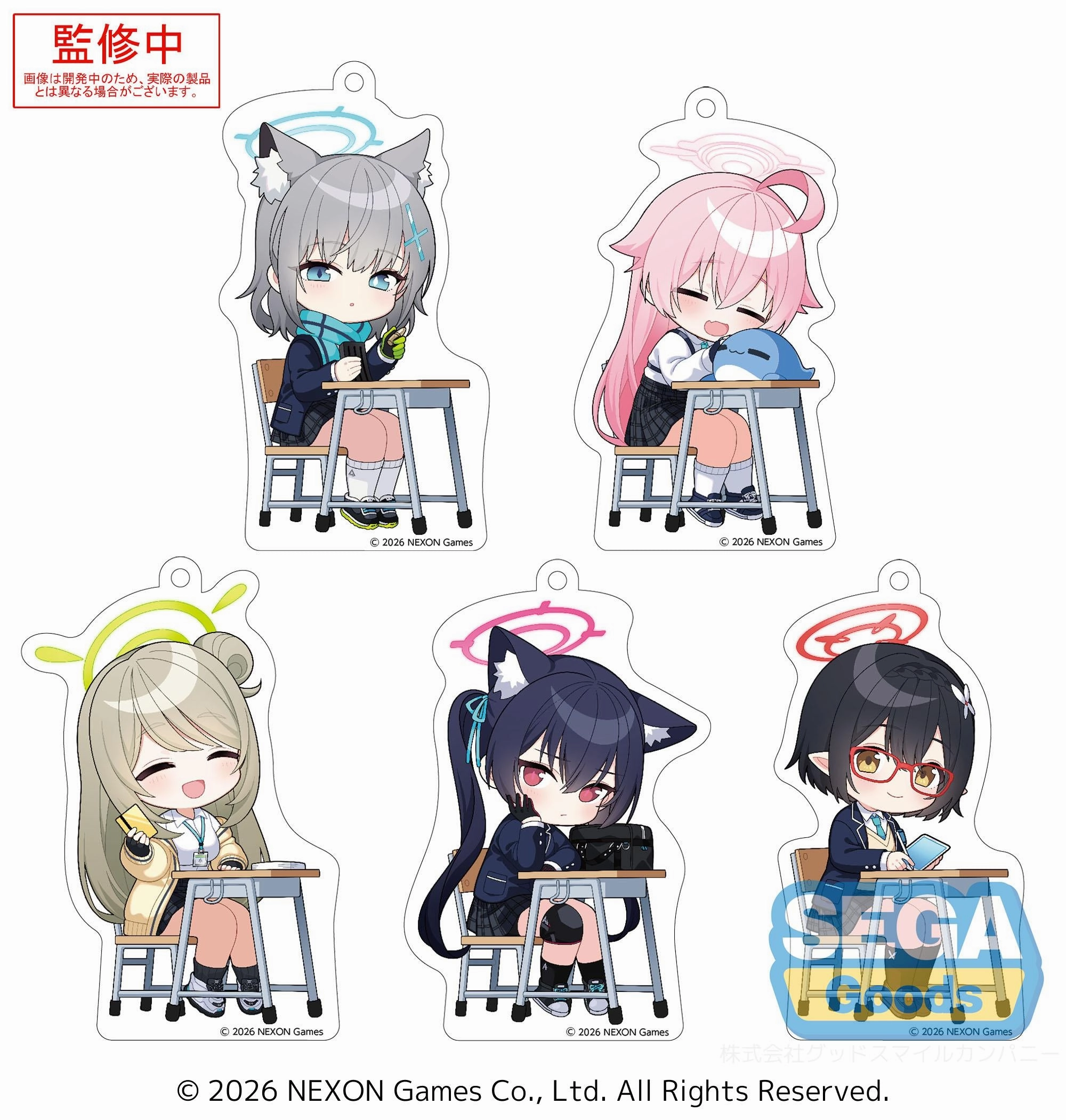Blue Archive Acrylic Keychain Vol.1 (EX) (Shiroko / Hoshino / Nonomi / Serika / Ayane) Glass Art