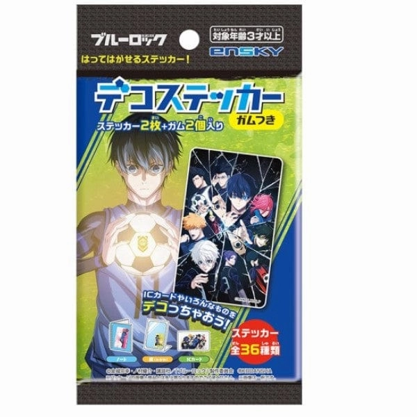 Blue Lock Deco Sticker (rerun) Variant Cover