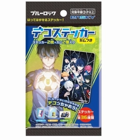 Blue Lock Deco Sticker (rerun) Variant Cover