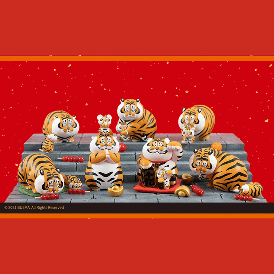 BU2MA PANGHU & BABY Secondary Market