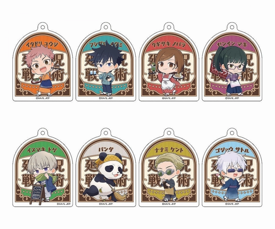 Egyptian Art Jujutsu Kaisen Acrylic Keychain Collection Japanese-style Cafe ver
