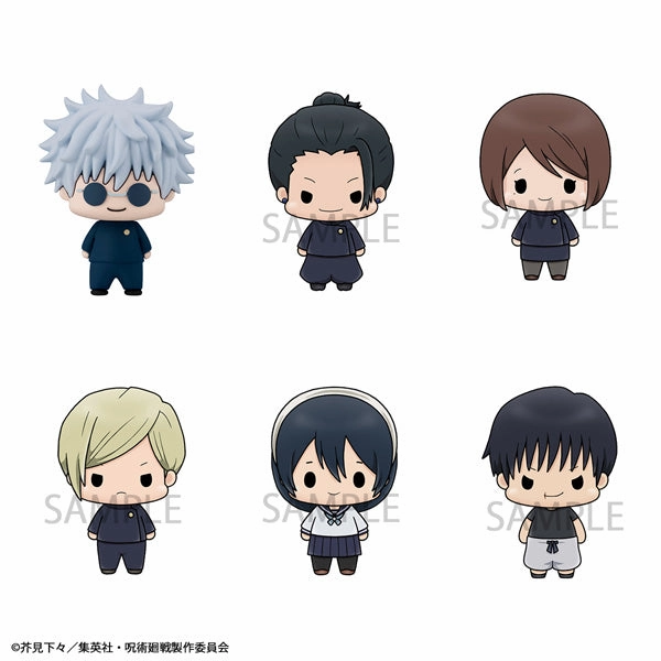 Educational Display CHOKORIN COLLECTION Jujutsu Kaisen vol 2 set (rerun) (SET of 6pcs)