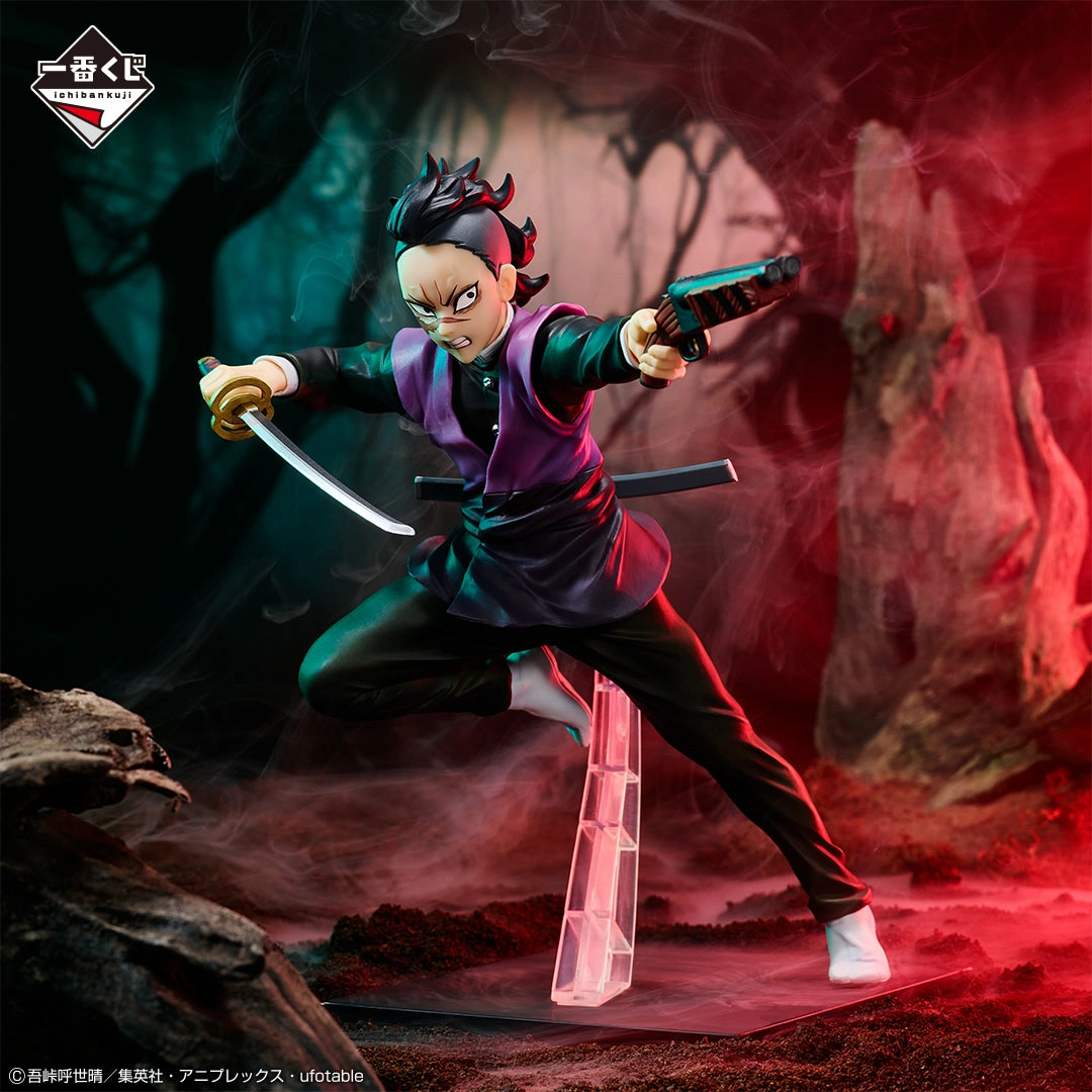 DEMON SLAYER FIGURE ICHIBAN KUJI - REVEALED SWORDSMITH VILLAGE - (D) GENYA SHINAZUGAWA School Project