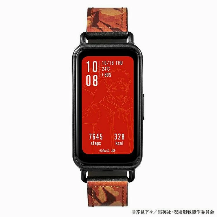 Archeological Replica Action Goods Jujutsu Kaisen Garrack Watch - Itadori Yuji Model JK001-I