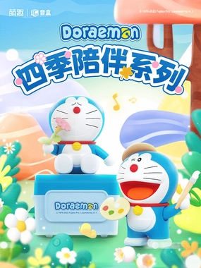Doraemon Four Seasons Music Box Native Art
