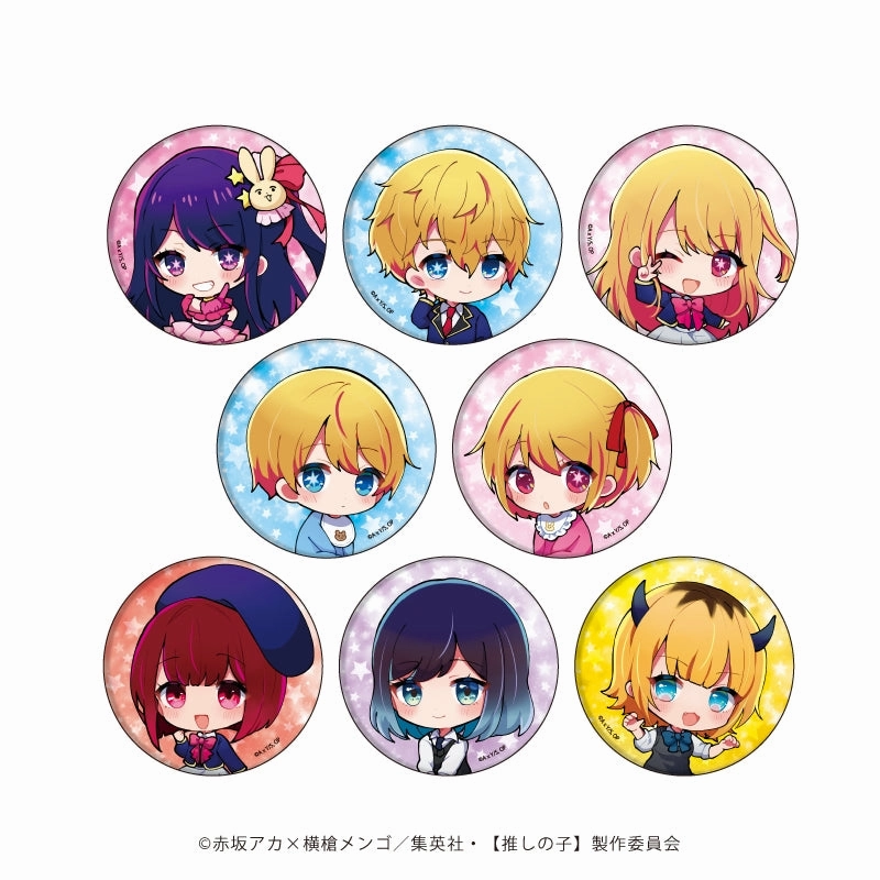 Community Pick Can Badge OSHI NO KO 01 Mini character illustration