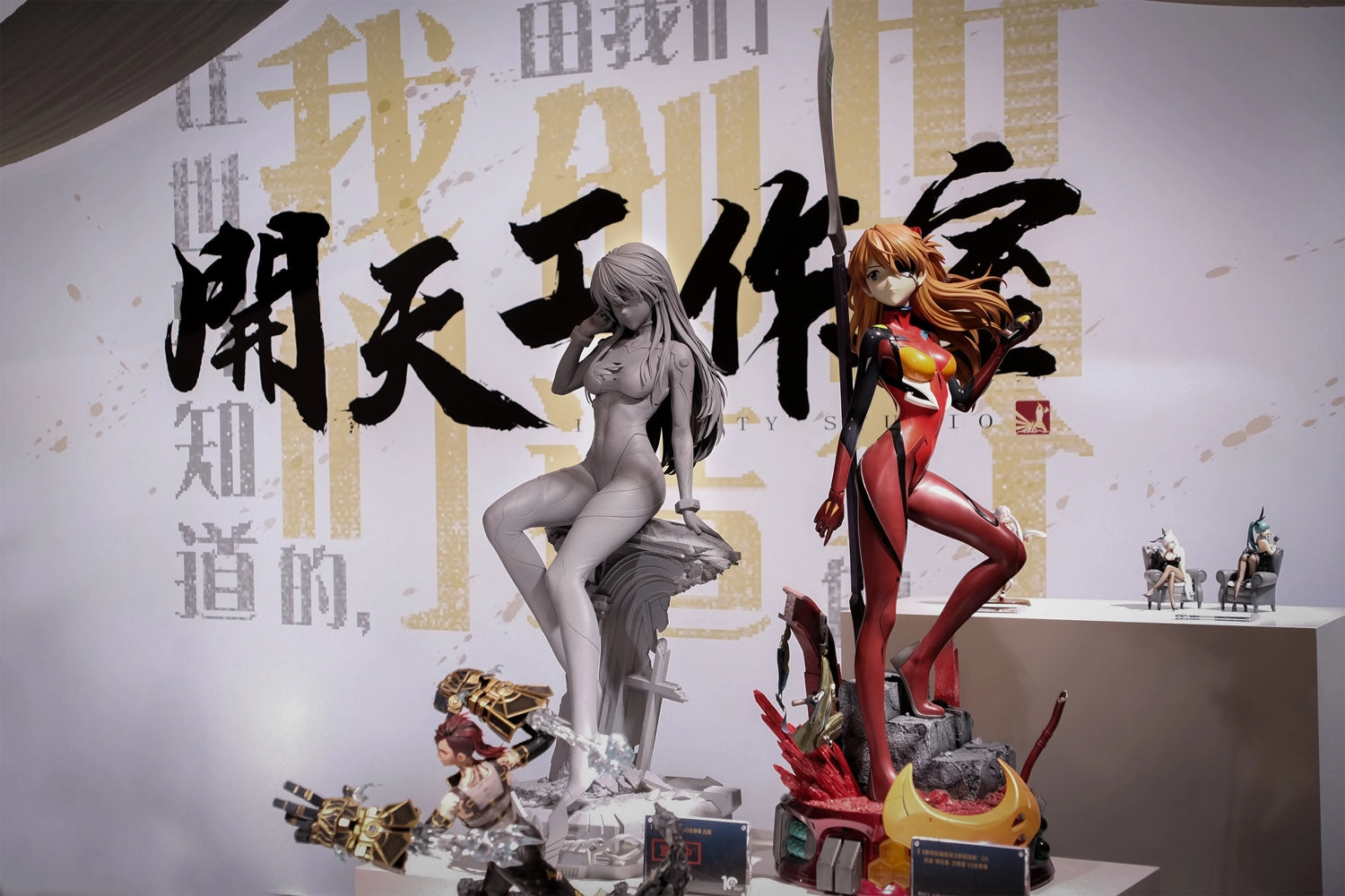 Rebuild of Evangelion - Asuka Shikinami Langley Damaged Plugsuit 1/2 Scale Statue Small Space Grand Prize