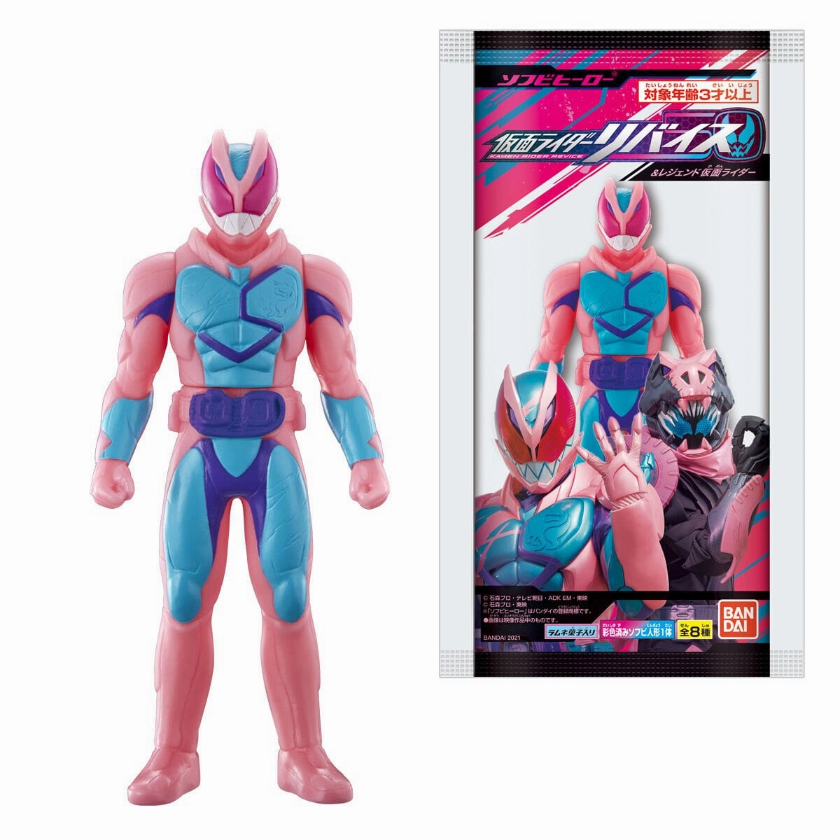 Luxury Decor Sentimental Value SOFVI HERO 2021 Kamen Rider Revise & Legend Kamen Rider