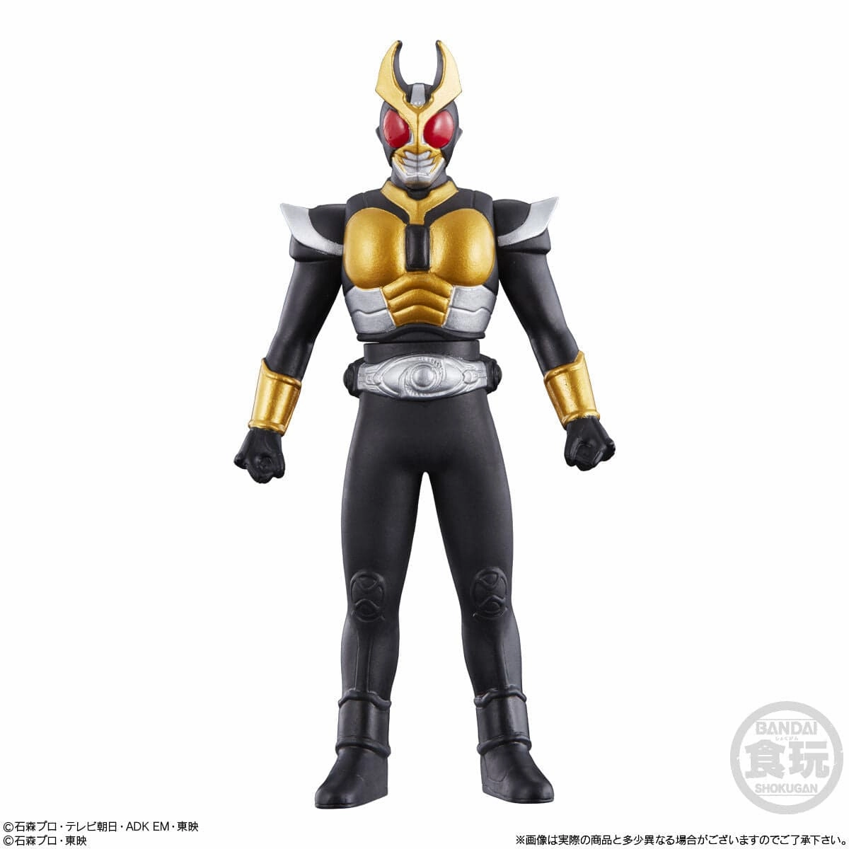 SOFVI HERO 2021 Kamen Rider Revise & Legend Kamen Rider Movie Merch