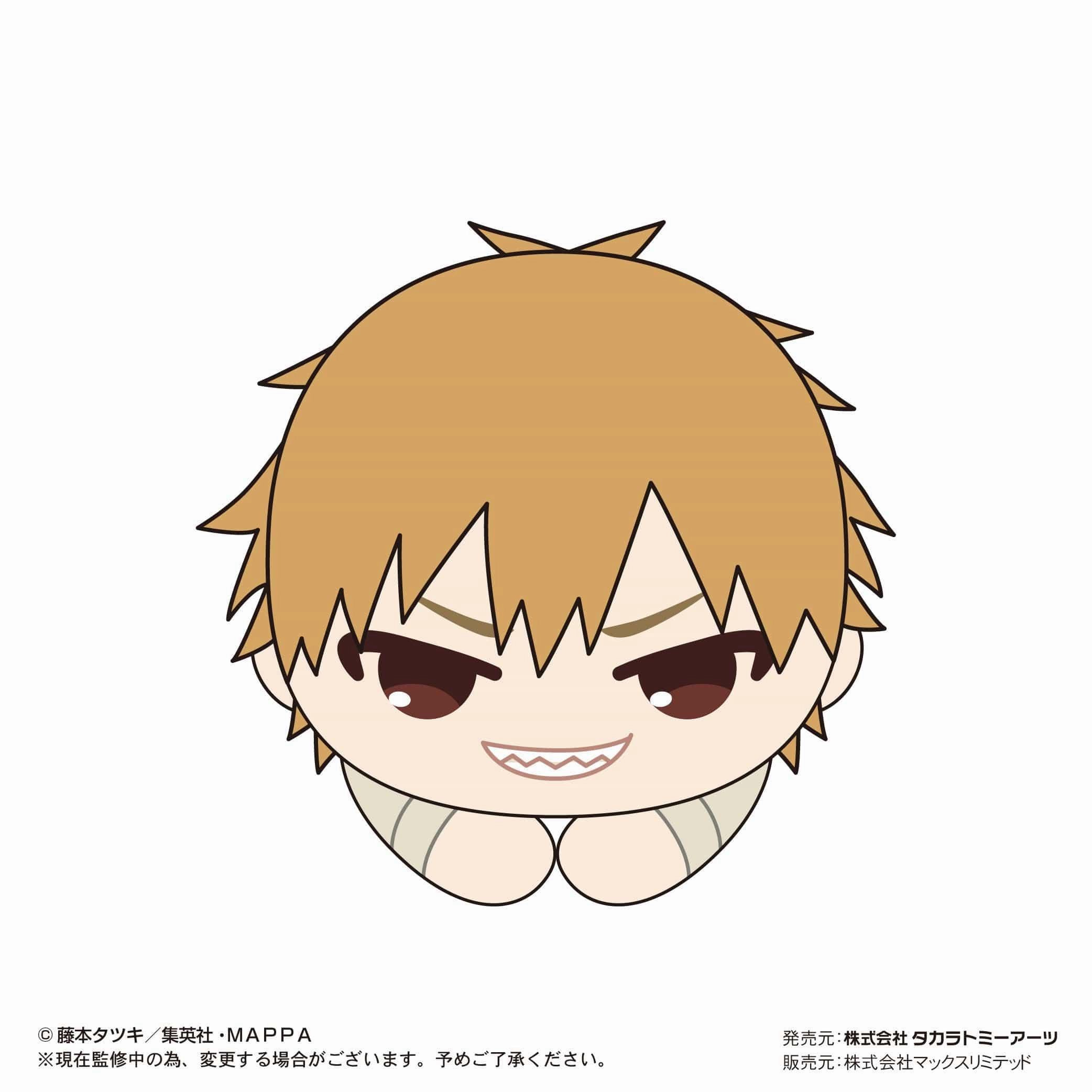 Chainsaw Man Hagu Chara Plush Collection Valentine Gift