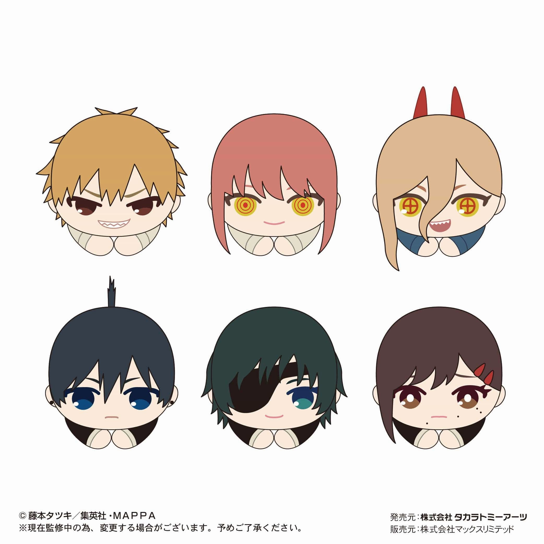 Chainsaw Man Hagu Chara Plush Collection Battle Reenactment