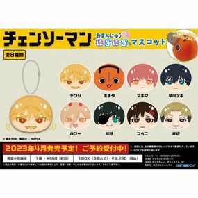 Chainsaw Man Omamori Niginigi Mascot Collectors Hero Mystery Box