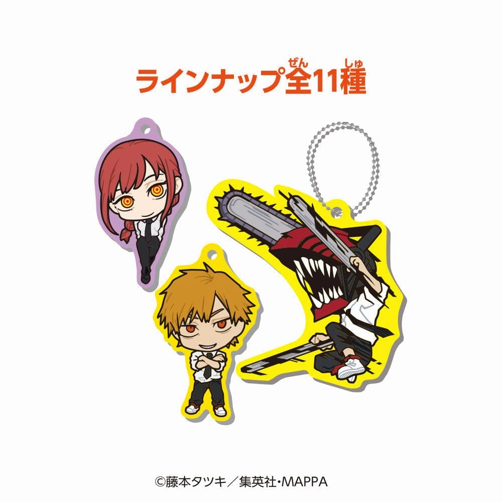 Chainsaw Man Rubber Mascot promotional item Personal Treasure