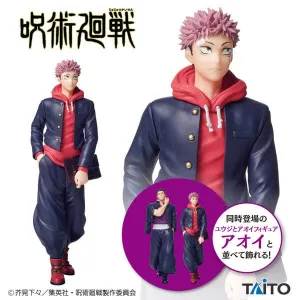Mythical Beast Battery operated Jujutsu Kaisen Yuji and Aoi Figure - Yuji Itadori