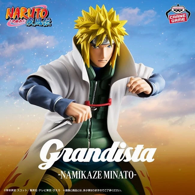 Legacy Item NARUTO SHIPPUDEN GRANDISTA - MINATO NAMIKAZE