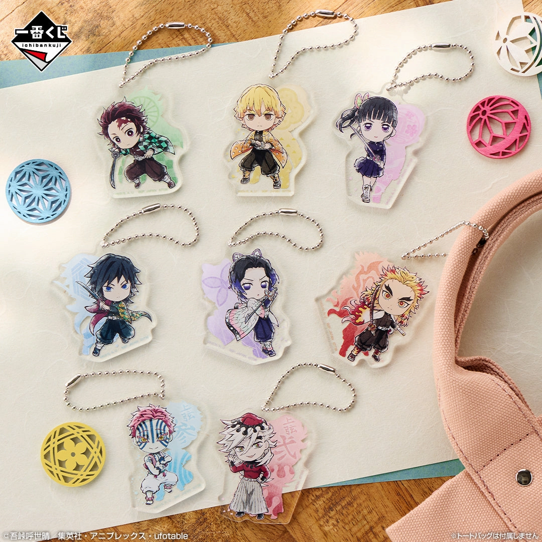 Ichiban Kuji Demon Slayer Kimetsu no Yaiba Upper Rank Three - G Prize Kyun Chara Acrylic Charm Complete Set of 8 Types Dining Table Deep Sea Diver