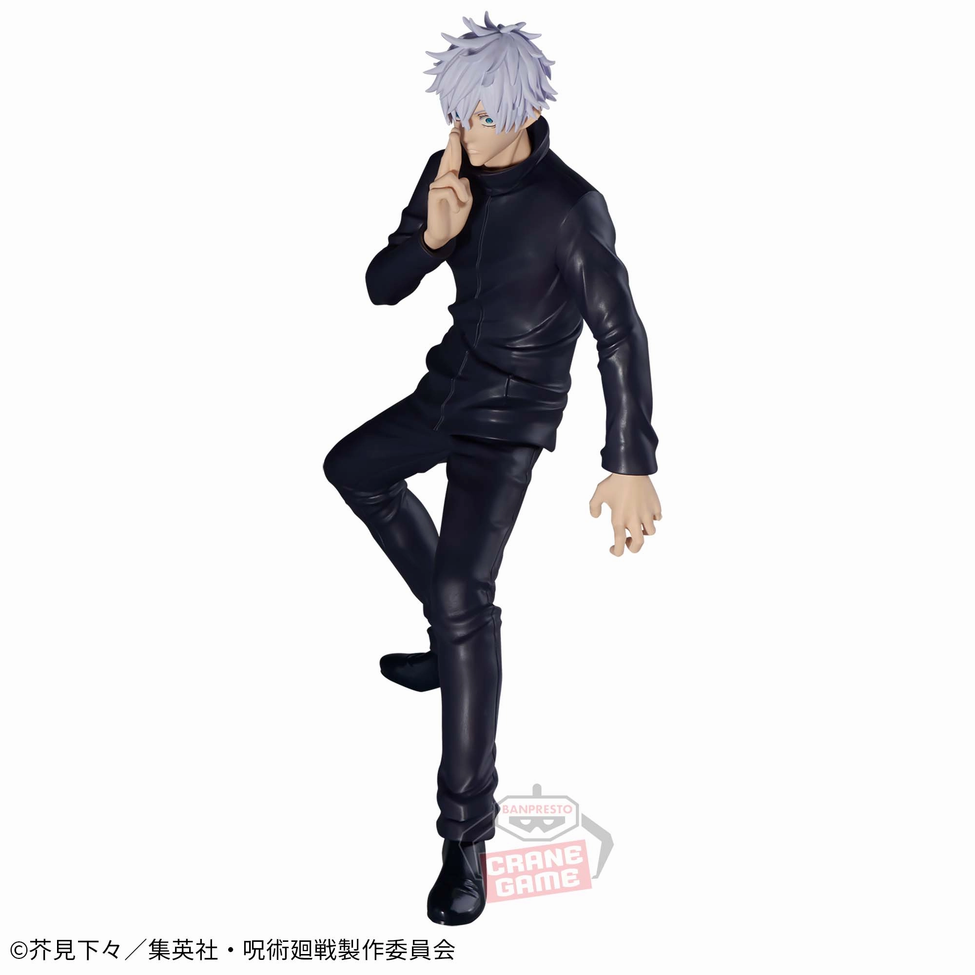 JUJUTSU KAISEN CURSE EXORCISM - SATORU GOJO 3 Pilot Model Chibi Collection