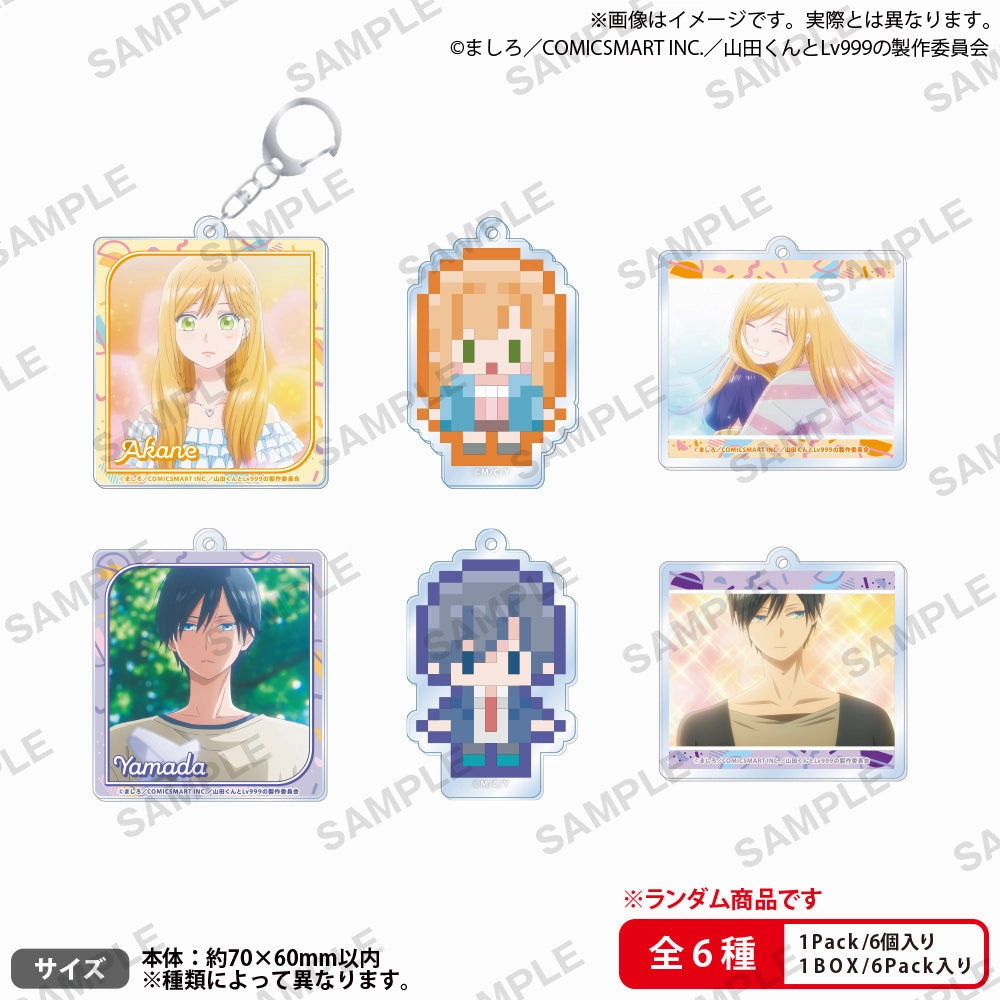 My Love Story with Yamada-kun at Lvl 999 Trading Acrylic Key Holder Corporate Gift Vibrant Colors