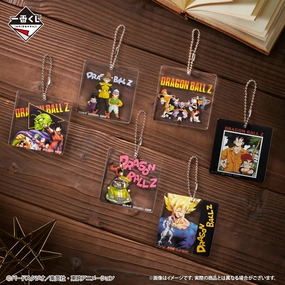 DRAGON BALL ICHIBAN KUJI VS OMNIBUS BRAVE - PRIZE H - CLEAR KEYCHAIN FULL SET 6 Pc Vinyl Collectible