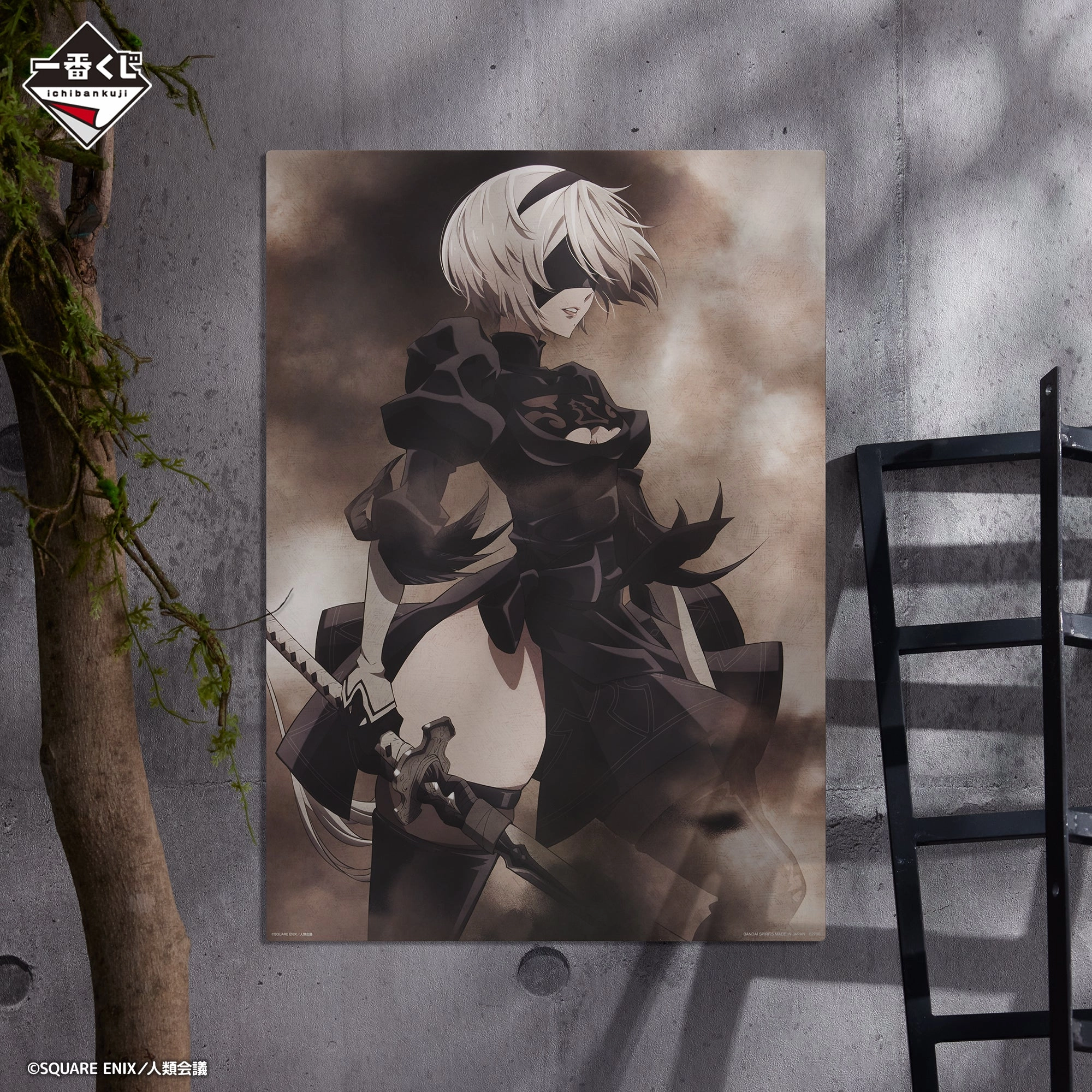 Vinyl Toy NieR ICHIBAN KUJI - NieR:Automata Ver1.1a - C PRIZE - Illustration Board YoRHa 2B