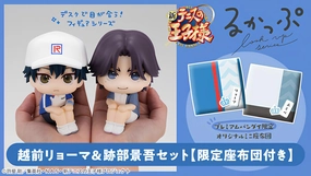 LOOK UP SERIES The New Prince of Tennis Ryoma Echizen & Keigo Atobe set??with gift: Cushion?? Designer Toy