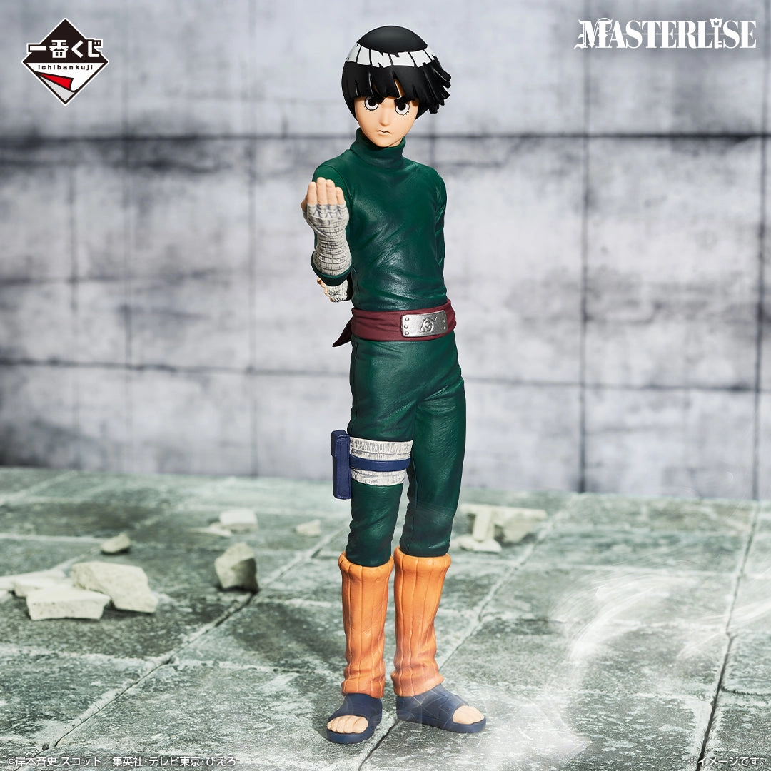 Ichiban Kuji Naruto Chunin Exam Edition - D Prize Rock Lee MASTERLISE Chibi Product Blind Box Toy