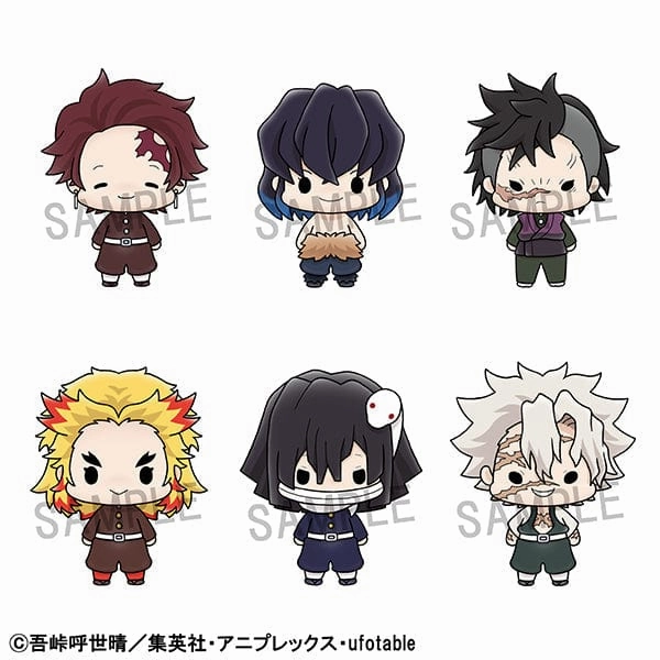 CHOKORIN MASCOT SERIES Demon Slayer Vol.2  (Repeat) Fairy tale