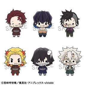 CHOKORIN MASCOT SERIES Demon Slayer Vol.2  (Repeat) Blog Feature