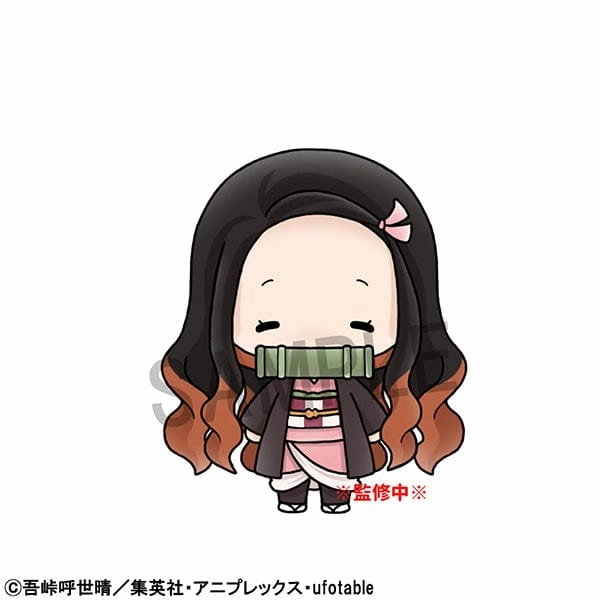 Hero Replica Christmas Decoration CHOKORIN MASCOT SERIES Demon Slayer Vol. 3