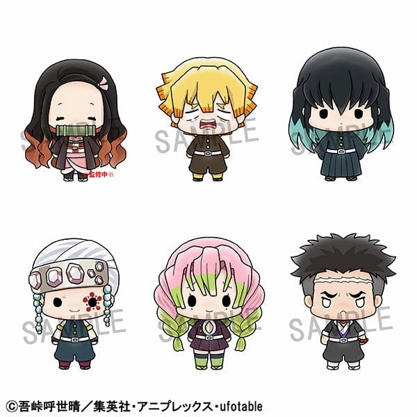 Art Deco CHOKORIN MASCOT SERIES Demon Slayer Vol. 3