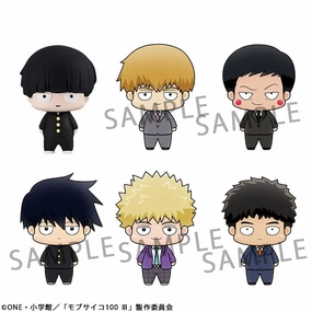 CHOKORIN MASCOT SERIES Mob Psycho 100 III Artisanal Product Christmas Decoration