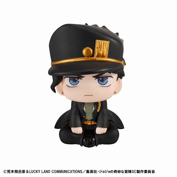 International Icon LOOK UP SERIES JoJos Bizarre Adventure Stardust Crusaders Jotaro Kujo