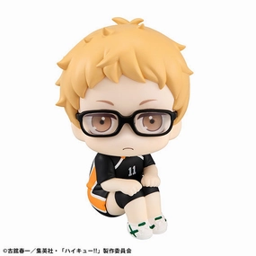 Sports Star LOOK UP SERIES HAIKYU !! Kei Tsukishima Uniform Ver??with gift: Cushion??